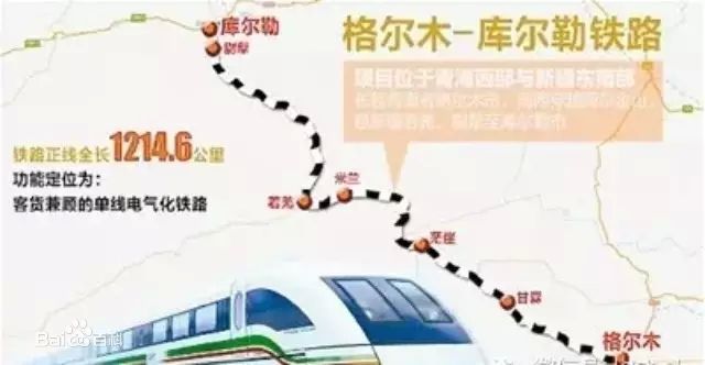 2019-6-24 格庫(kù)鐵路項(xiàng)目---110kV主變中性點(diǎn)成套裝置發(fā)貨，該項(xiàng)目海拔高度超過了3500米，屬于高海拔型